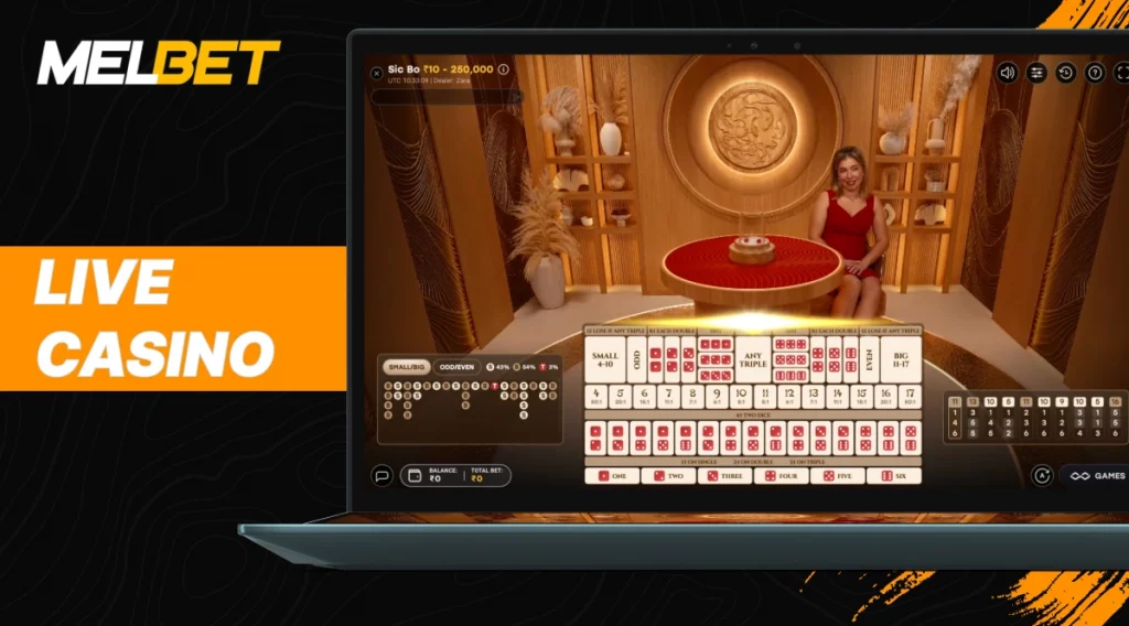 Melbet live casino dealer table