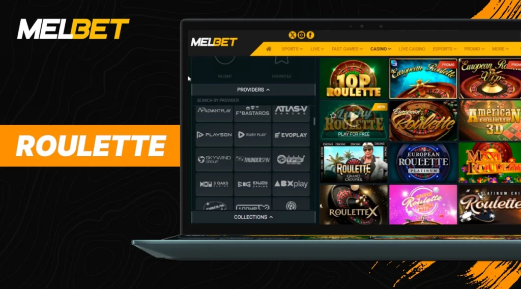 Roulette variant on the MelBet website