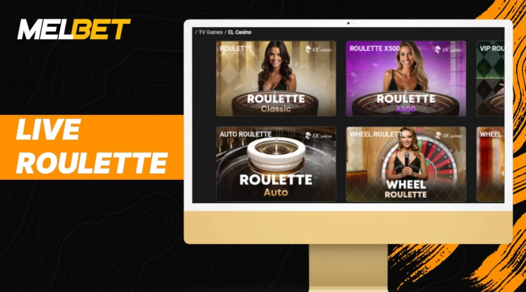 El Casino offer on the Melbet website